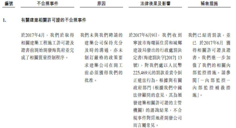微信图片_20190816103416_副本.jpg 微信图片_20190816103416_副本.jpg