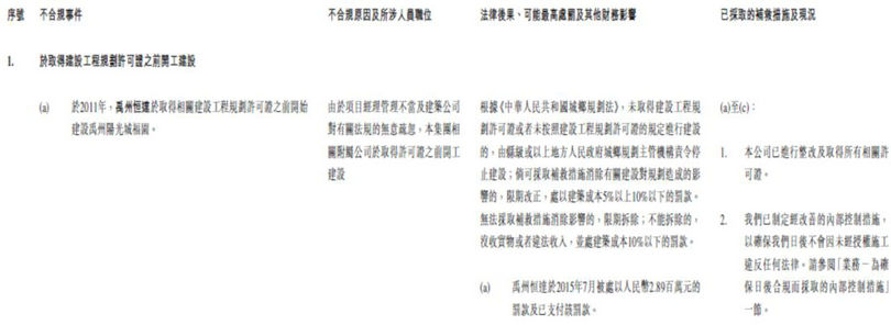 微信图片_20190816103423_副本.jpg 微信图片_20190816103423_副本.jpg