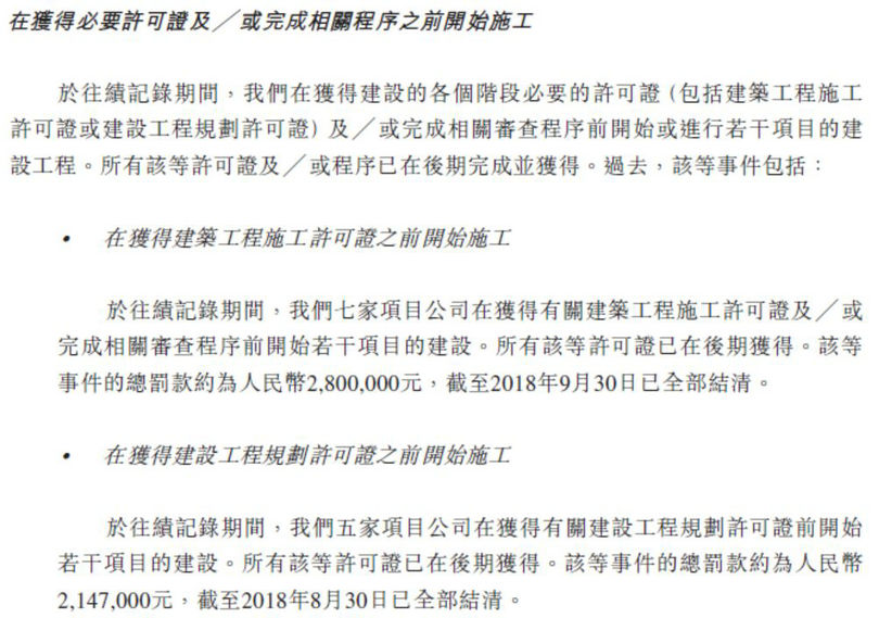 微信图片_20190816103450_副本.jpg 微信图片_20190816103450_副本.jpg