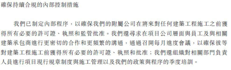 微信图片_20190816103457_副本.jpg 微信图片_20190816103457_副本.jpg