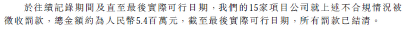 微信图片_20190816103507_副本.png 微信图片_20190816103507_副本.png