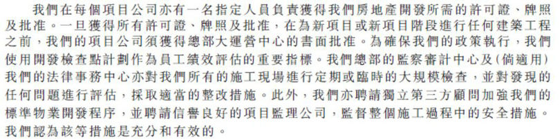 微信图片_20190816103525_副本.jpg
