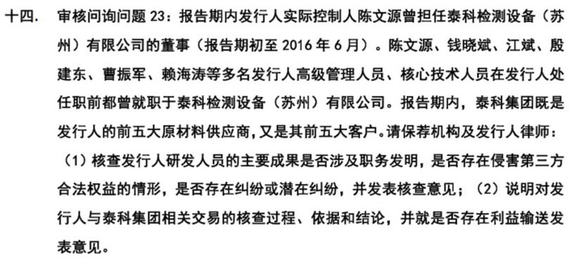 微信图片_20190830150026_副本.jpg 微信图片_20190830150026_副本.jpg