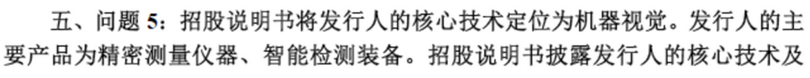 微信图片_20190830150030_副本.png 微信图片_20190830150030_副本.png