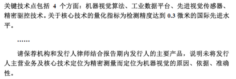 微信图片_20190830150034_副本.png 微信图片_20190830150034_副本.png