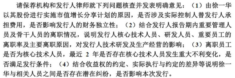 微信图片_20190830150037_副本.jpg 微信图片_20190830150037_副本.jpg