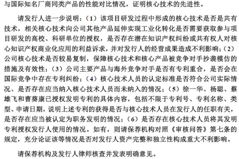 微信图片_20190830150044_副本.jpg 微信图片_20190830150044_副本.jpg