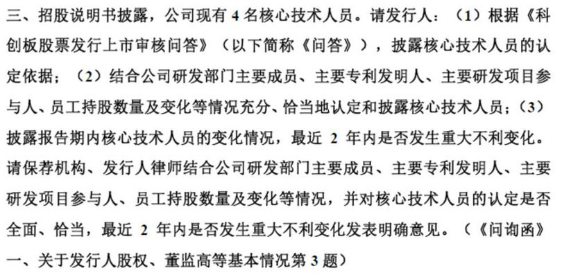 微信图片_20190830150048_副本.jpg 微信图片_20190830150048_副本.jpg