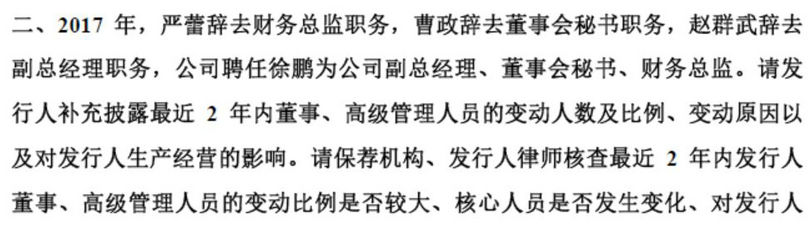 微信图片_20190830150052_副本.jpg 微信图片_20190830150052_副本.jpg
