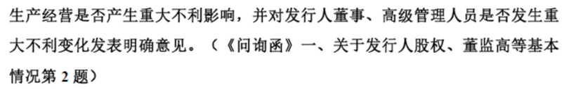 微信图片_20190830150055_副本.png 微信图片_20190830150055_副本.png