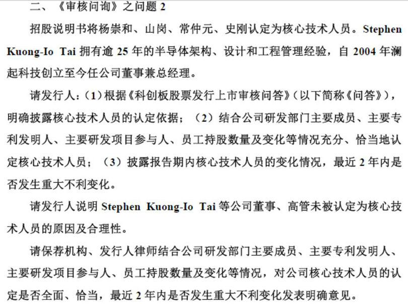 微信图片_20190830150058_副本.jpg 微信图片_20190830150058_副本.jpg