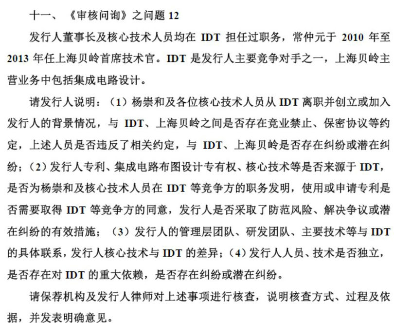 微信图片_20190830150102_副本.jpg 微信图片_20190830150102_副本.jpg