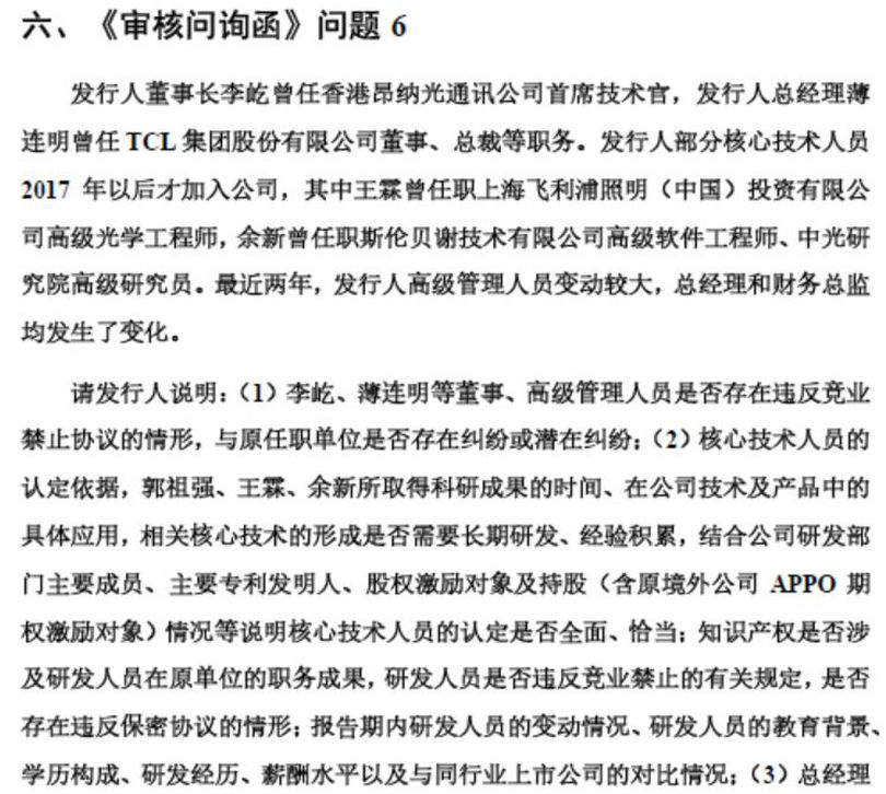 微信图片_20190830150109_副本.jpg 微信图片_20190830150109_副本.jpg