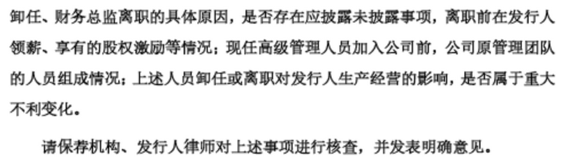 微信图片_20190830150113_副本.png 微信图片_20190830150113_副本.png