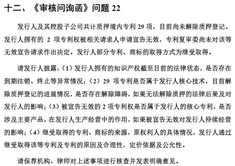微信图片_20190830150116_副本.jpg 微信图片_20190830150116_副本.jpg
