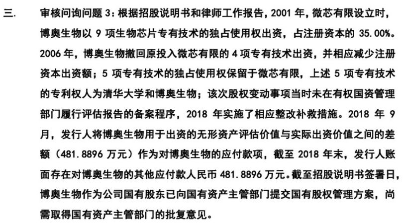微信图片_20190830150121_副本.jpg 微信图片_20190830150121_副本.jpg