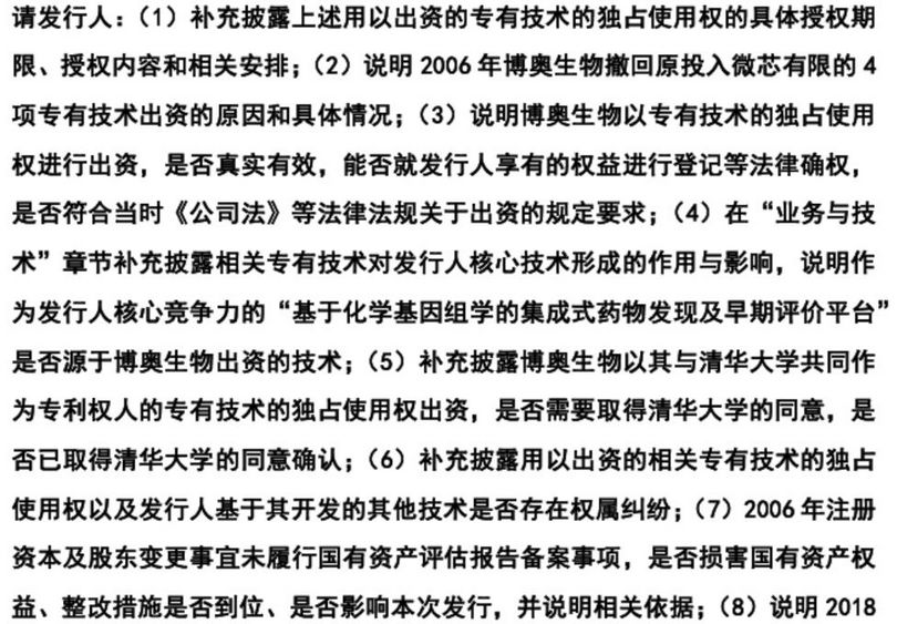 微信图片_20190830150124_副本.jpg 微信图片_20190830150124_副本.jpg