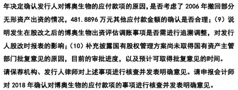 微信图片_20190830150128_副本.jpg 微信图片_20190830150128_副本.jpg
