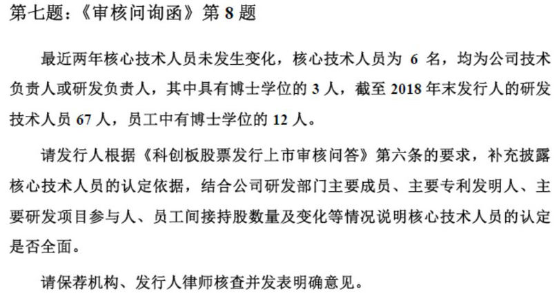 微信图片_20190830150131_副本.jpg 微信图片_20190830150131_副本.jpg