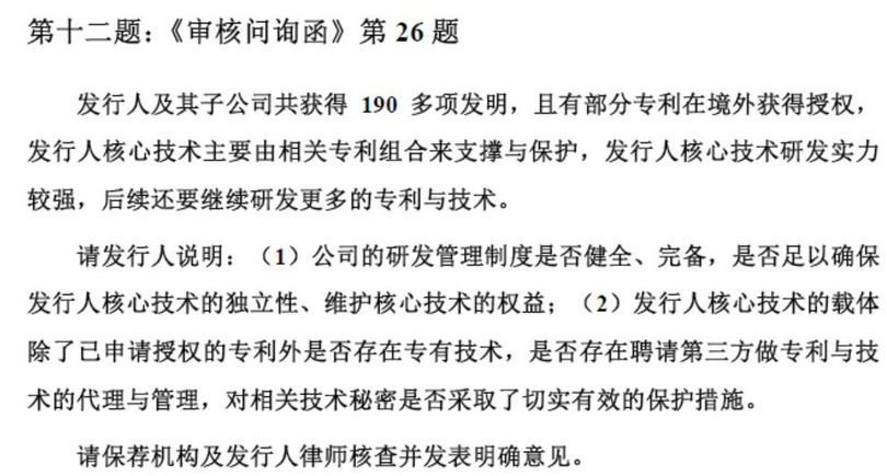 微信图片_20190830150143_副本.jpg 微信图片_20190830150143_副本.jpg