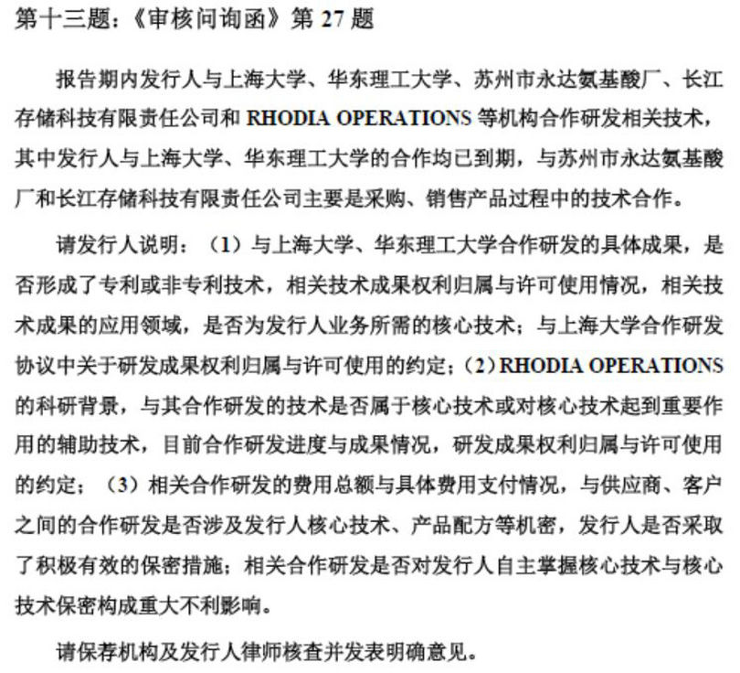 微信图片_20190830150147_副本.jpg 微信图片_20190830150147_副本.jpg