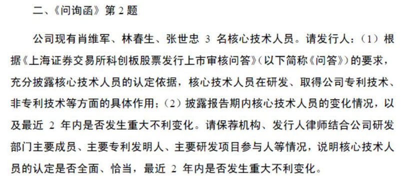 微信图片_20190830150151_副本.jpg 微信图片_20190830150151_副本.jpg