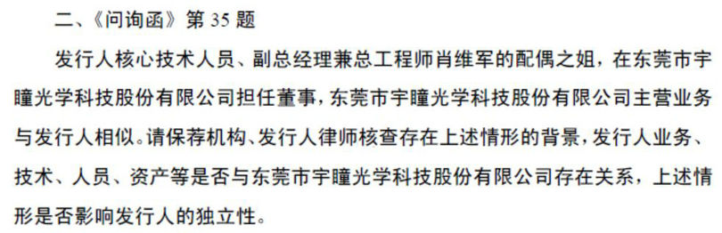 微信图片_20190830150155_副本.jpg 微信图片_20190830150155_副本.jpg