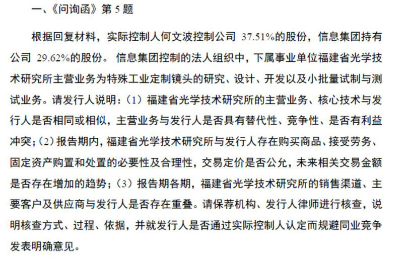 微信图片_20190830150158_副本.jpg 微信图片_20190830150158_副本.jpg