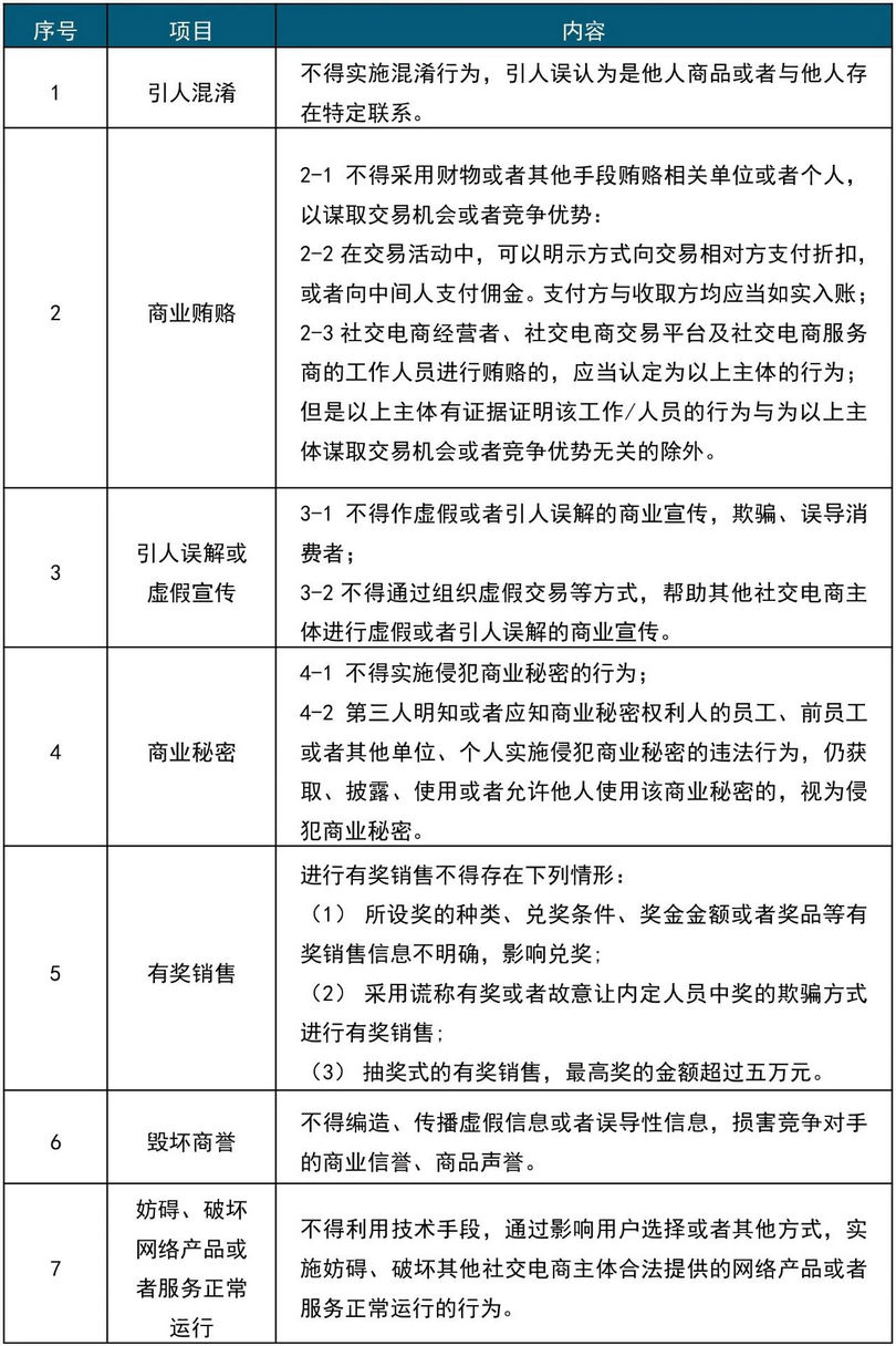 微信图片_20190911125120_副本.jpg 微信图片_20190911125120_副本.jpg