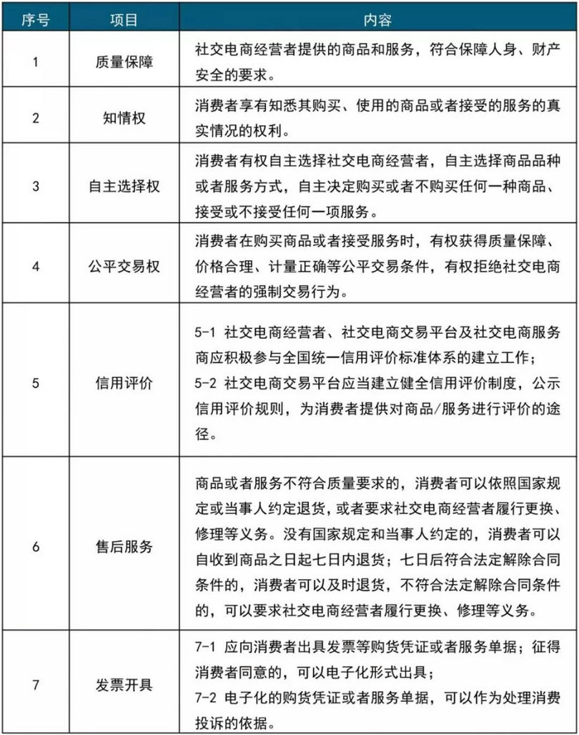 微信图片_20190911125125_副本.jpg 微信图片_20190911125125_副本.jpg