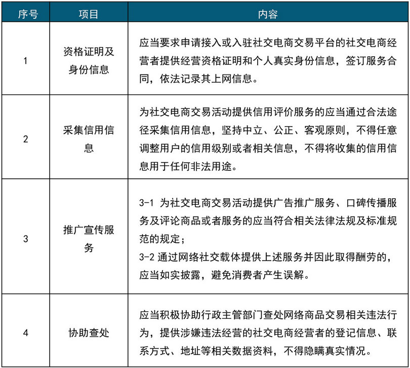 微信图片_20190911125137_副本.jpg 微信图片_20190911125137_副本.jpg