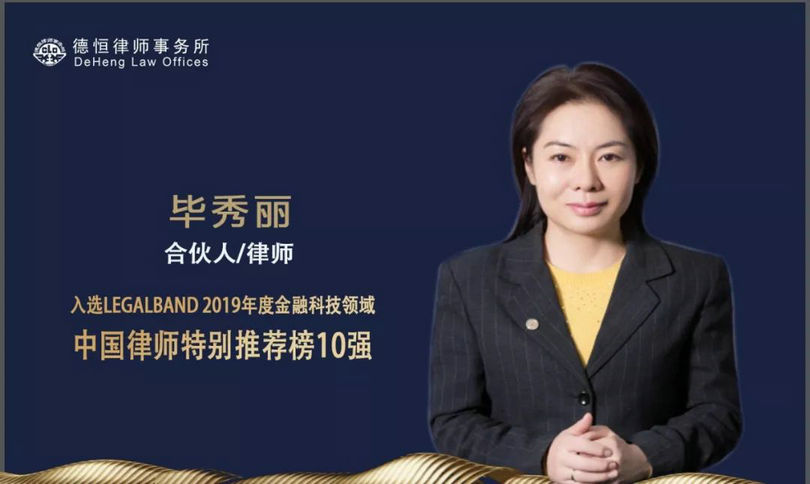 微信图片_20190916091055_副本.jpg 微信图片_20190916091055_副本.jpg