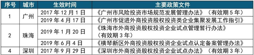 微信图片_20191010101121_1.jpg 微信图片_20191010101121_1.jpg