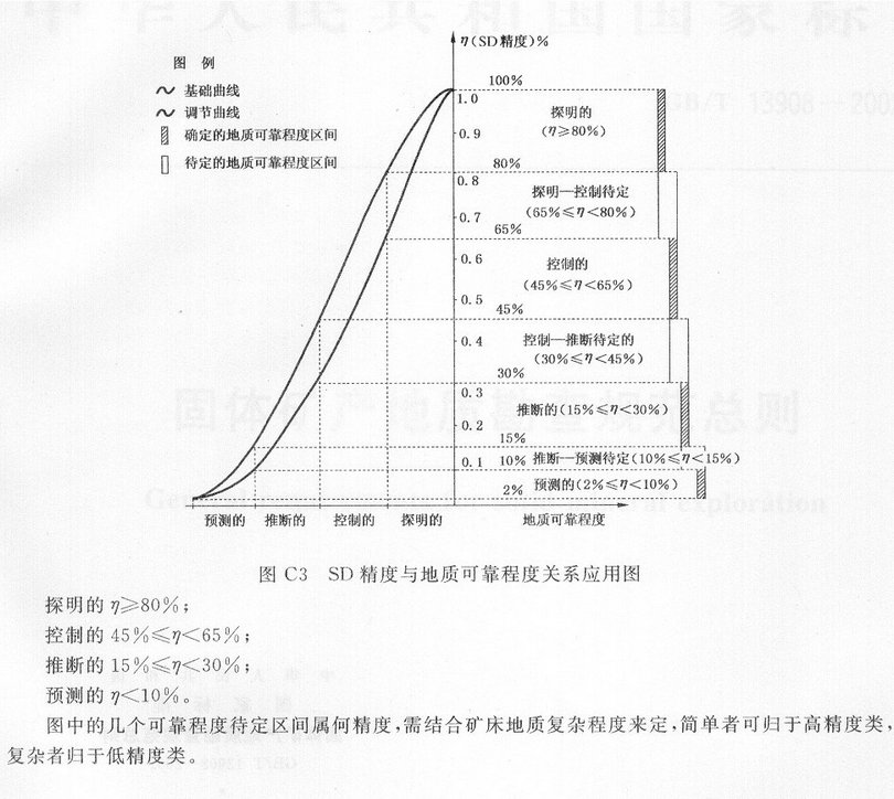 微信图片_20191012103430_副本.jpg