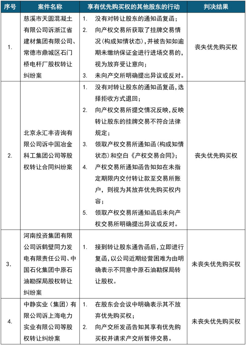 微信图片_20191105082347_1.jpg