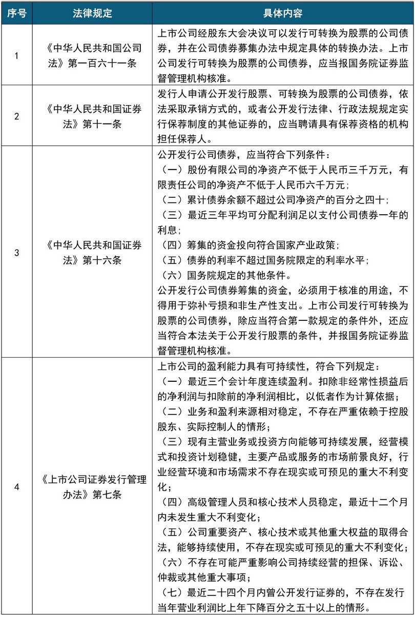 微信图片_20191106082249_1.jpg