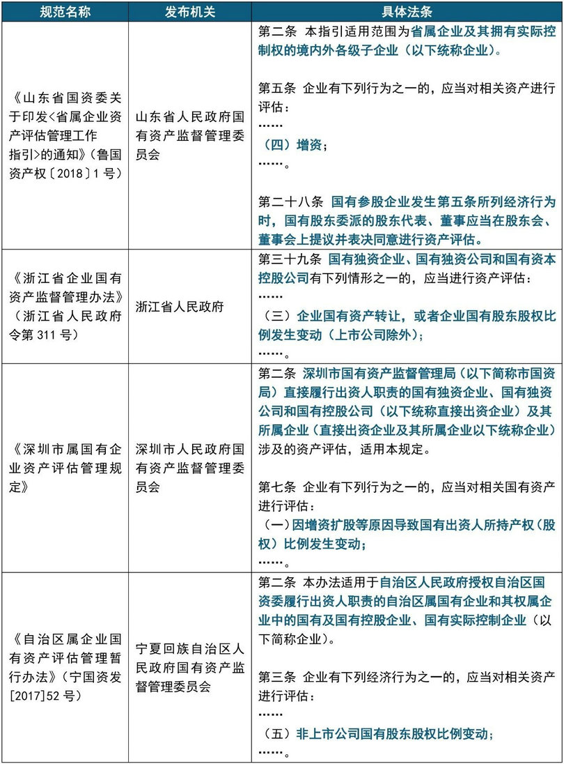微信图片_20191107093142_1.jpg 微信图片_20191107093142_1.jpg