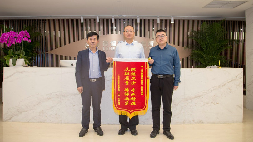 微信图片_20191112092357_副本.jpg 微信图片_20191112092357_副本.jpg