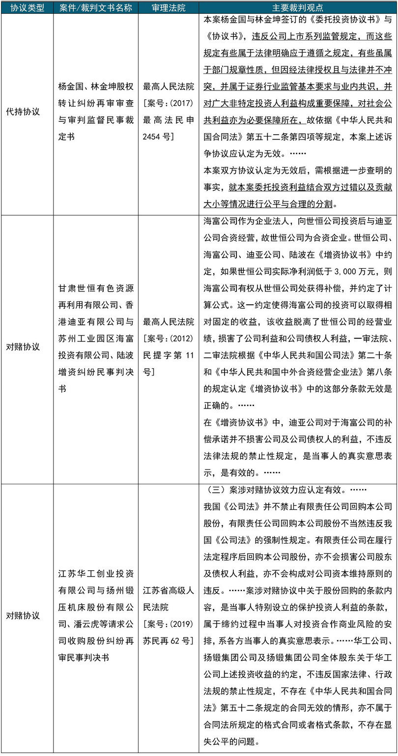 微信图片_20191118083655_1.jpg