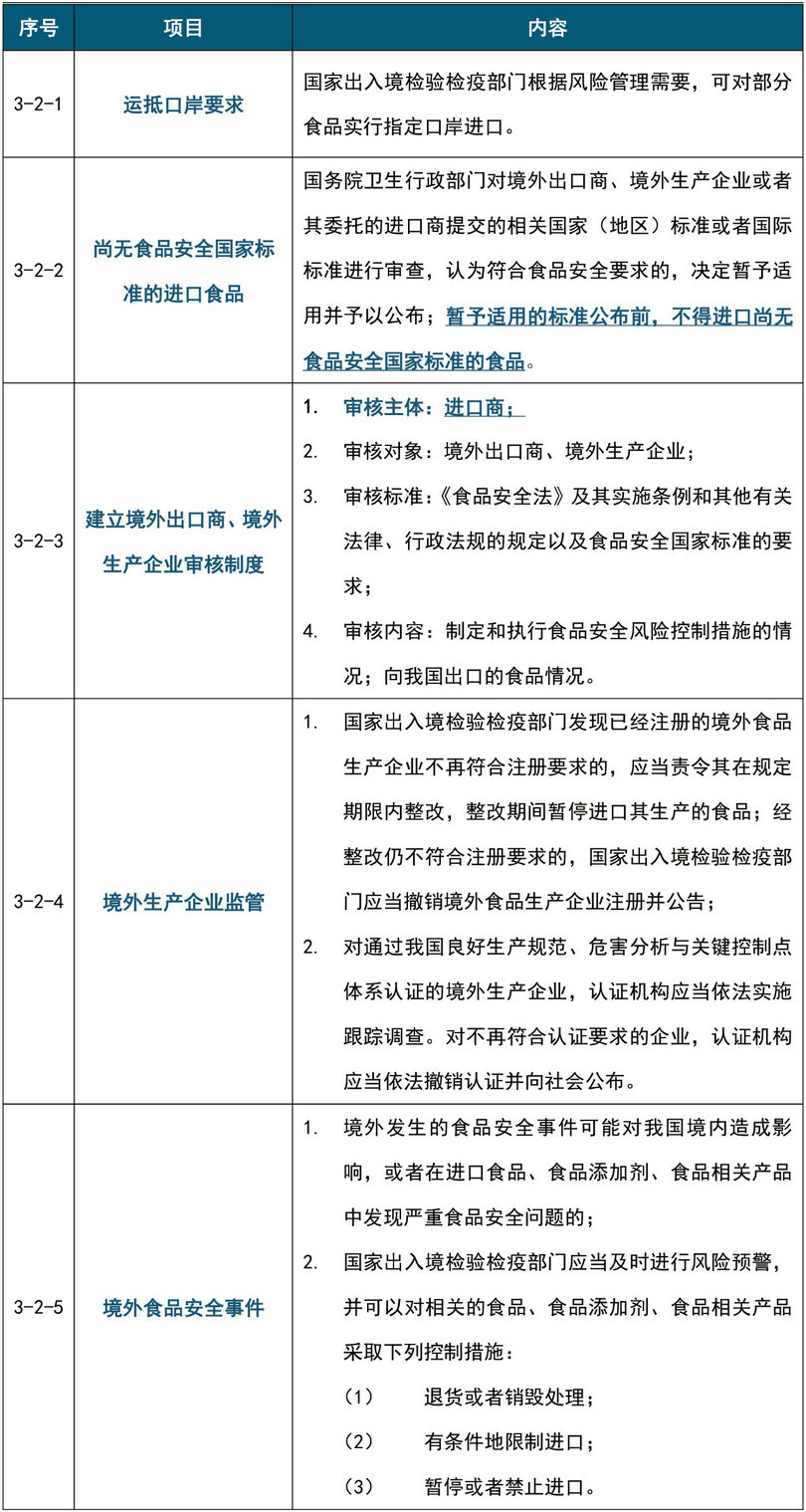 微信图片_20191121101758_1.jpg 微信图片_20191121101758_1.jpg