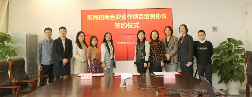 微信图片_20191216091558_副本_副本.jpg 微信图片_20191216091558_副本_副本.jpg