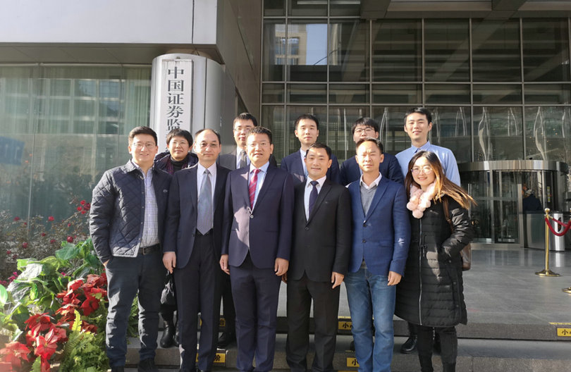 微信图片_20191230100335_1.jpg 微信图片_20191230100335_1.jpg