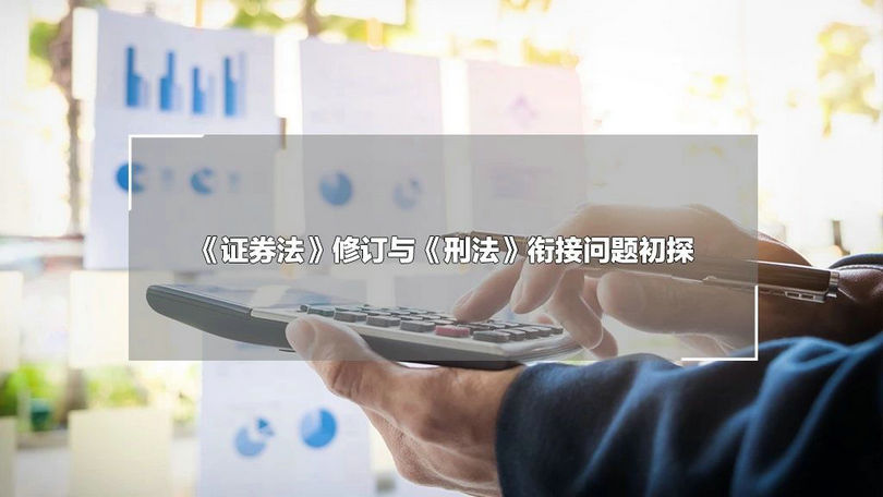 微信图片_20200105200800_副本.jpg 微信图片_20200105200800_副本.jpg