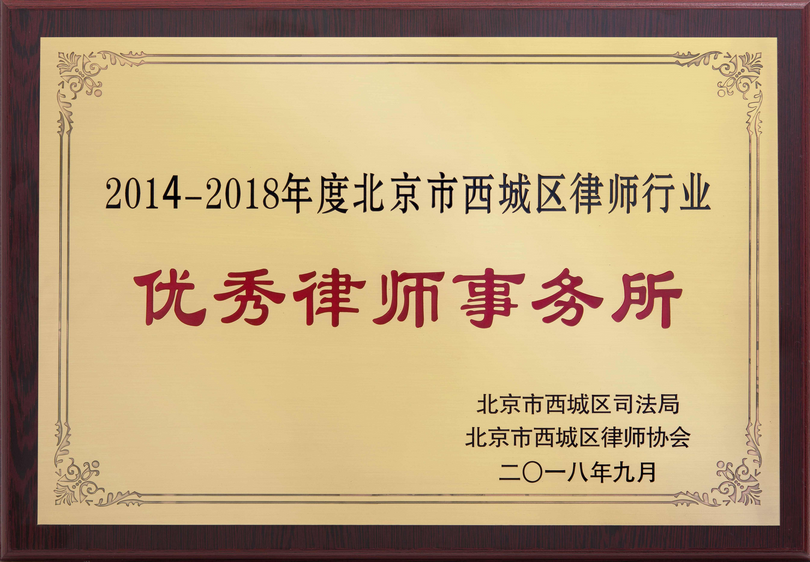 微信图片_20200106164133_副本.png 微信图片_20200106164133_副本.png
