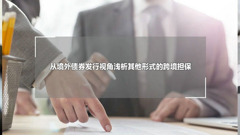 微信图片_20200110115412_副本.jpg 微信图片_20200110115412_副本.jpg