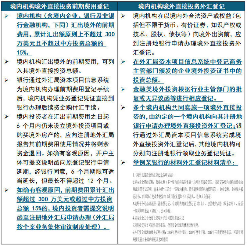 微信图片_20200112225347_1_副本.jpg