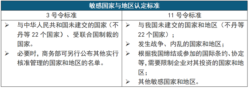 微信图片_20200112225351_1.png