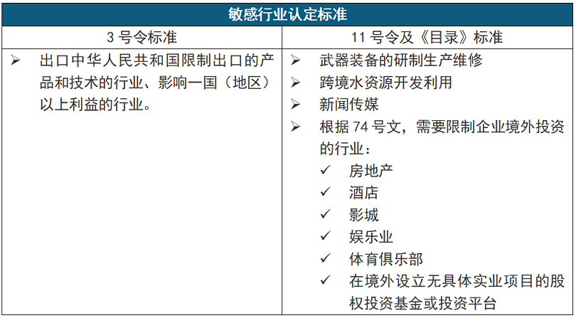 微信图片_20200112225356_1.png
