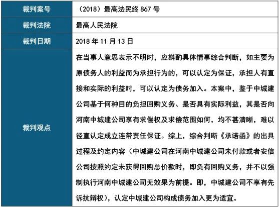 微信图片_20200117095951.jpg 微信图片_20200117095951.jpg