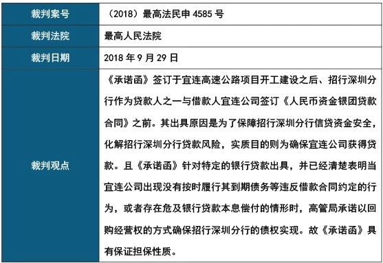 微信图片_20200117095955.jpg 微信图片_20200117095955.jpg